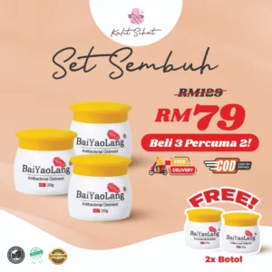 Set Sembuh 3+2pcs