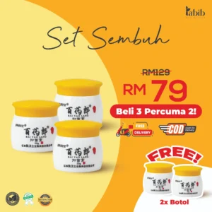 Set Sembuh 3+2pcs